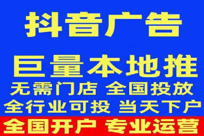 百度SEO推广案例解析与效果评估